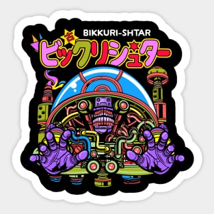 Al Groper Disco Edition Sticker